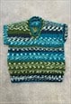 VINTAGE KNITTED SWEATER VEST ABSTRACT PATTERNED KNIT JUMPER