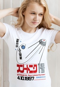 Sputnik T Shirt Japanese USSR Retro Science Space Womens Tee