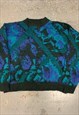 VINTAGE ABSTRACT KNITTED JUMPER FUNKY PATTERNED GRANDAD KNIT