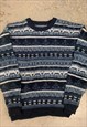 VINTAGE ABSTRACT KNITTED JUMPER FUNKY PATTERNED GRANDAD KNIT