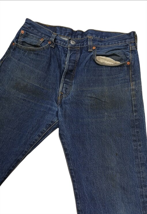 garment image