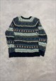 OLD NAVY KNITTED JUMPER ABSTRACT PATTERNED KNIT SWEATER