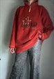 VINTAGE RED FLEECE JUMPER