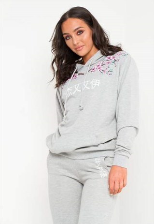 SAKURA BOYFRIEND BLOSSOM HOODY IN GREY MARL