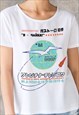 WOMEN IN SPACE T SHIRT JAPANESE GEEK ASTRONOMY SCIENCE TEE