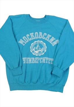 Vintage Moscow Crew Neck Sweatshirt Blue Ladies Medium